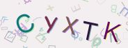 This is a captcha-picture. It is used to prevent mass-access by robots. (see: www.captcha.net)