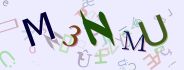 This is a captcha-picture. It is used to prevent mass-access by robots. (see: www.captcha.net)